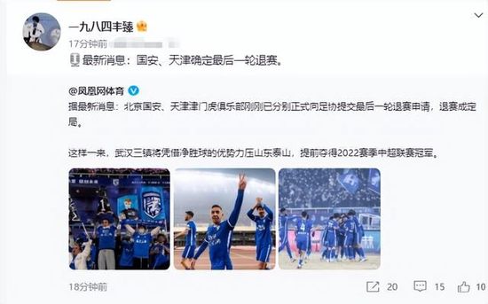 丰满少妇大力进入av亚洲
