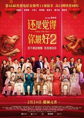 欧美成人天天综合在线视色