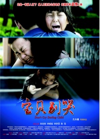 在线观看成人免费视频